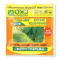 Удобрение Гуми-ОМИ Фикус-пальма, 50 г Удобрение Гуми-ОМИ Фикус-пальма, 50 г