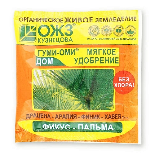 Удобрение Гуми-ОМИ Фикус-пальма, 50 г Удобрение Гуми-ОМИ Фикус-пальма, 50 г