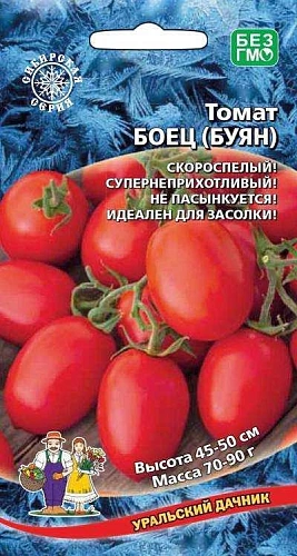 Томат Боец (Буян) 0,1 г (УД) Томат Боец (Буян) 0,1 г (УД)