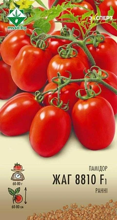 Томат ЖАГ 8810 F1 12 шт (Эксперт) (МССО)