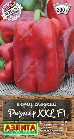 Перец сладкий Размер ХХL F1, 20 шт Перец сладкий Размер ХХL F1, 20 шт