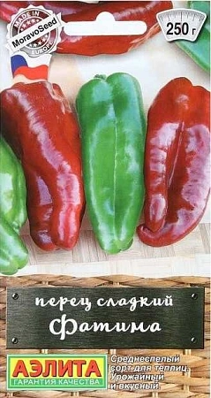 Перец сладкий Фатима, 20 шт (Аэлита) Перец сладкий Фатима, 20 шт (Аэлита)