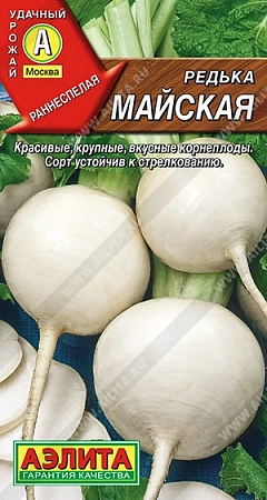 Редька Майская 1 г (АЭЛИТА)