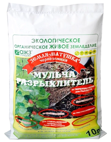 Земля-матушка черноземная Мульча-Разрыхлитель 10 л Земля-матушка черноземная Мульча-Разрыхлитель 10 л