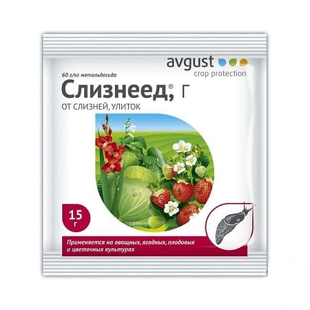 Слизнеед, 15 г Слизнеед, 15 г