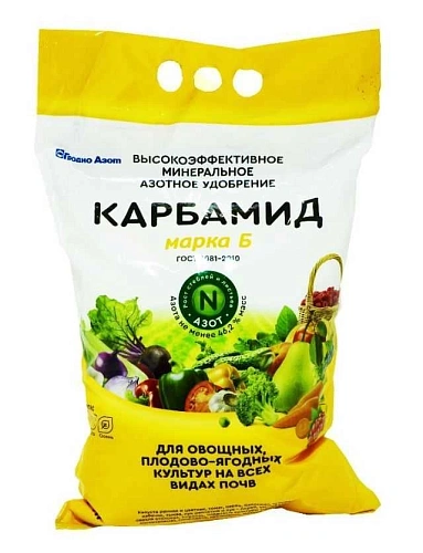 Карбамид марка Б (мочевина), 3 кг Карбамид марка Б (мочевина), 3 кг