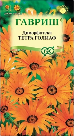 Диморфотека Тетра Голиаф, 0,1 г (ГАВРИШ) Диморфотека Тетра Голиаф, 0,1 г (ГАВРИШ)