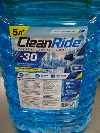 Жидкость стеклоомывающая Clean Ride -30, 5 л Жидкость стеклоомывающая Clean Ride -30, 5 л