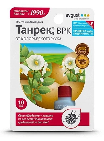 Танрек от колорадского жука 10 мл Танрек от колорадского жука 10 мл