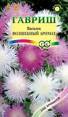 Василек Волшебный аромат смесь однолетник, 0,1 г (Гавриш)