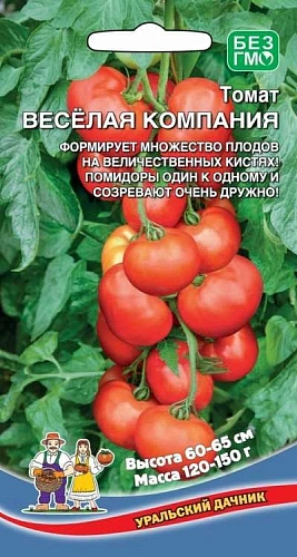 Томат Веселая компания 20 шт (УД) Томат Веселая компания 20 шт (УД)