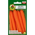 Морковь Родос, 5 г (PNOS) Морковь Родос, 5 г (PNOS)