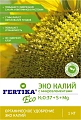 Удобрение ЭКО Калий, 1 кг Удобрение ЭКО Калий, 1 кг