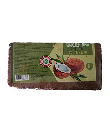 Кокосовый торф в брикетах, 650 г Кокосовый торф в брикетах, 650 г