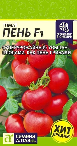 Томат Пень F1, 5 шт (Сем Алт) Томат Пень F1, 5 шт (Сем Алт)