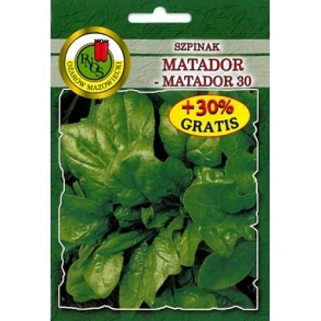 Шпинат Матадор, 20 г PNOS