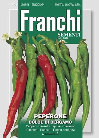 Перец острый Халапеньо 1 г (Franchi)