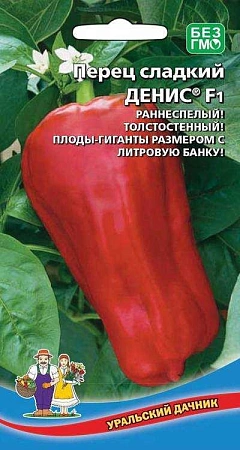 Перец сладкий Денис F1, 12 шт (УД) Перец сладкий Денис F1, 12 шт (УД)