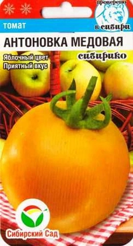 Томат Антоновка медовая, 20 шт (Сиб Сад) Томат Антоновка медовая, 20 шт (Сиб Сад)