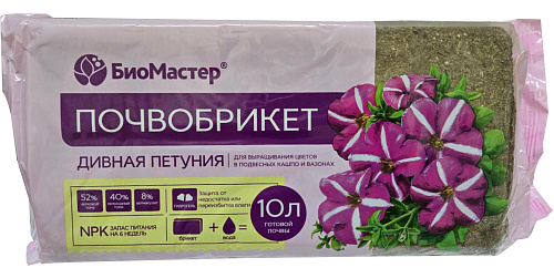 Почвобрикет Дивная петуния, 10 л Почвобрикет Дивная петуния, 10 л