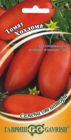 Томат Хохлома 0,1 г (ГАВРИШ)