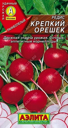 Редис Крепкий орешек 3 г Редис Крепкий орешек 3 г