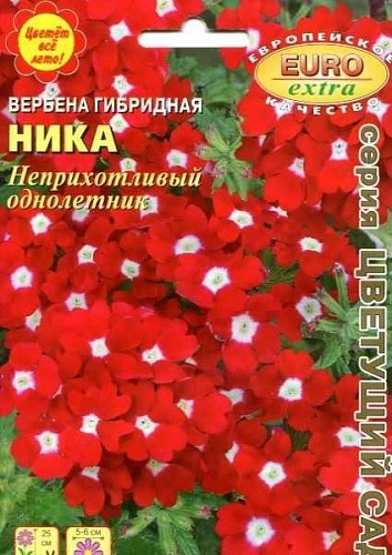 Вербена Ника гибридная однолетник, 0,03 г (АэлитаЭкстра) Вербена Ника гибридная однолетник, 0,03 г (АэлитаЭкстра)