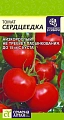 Томат Сердцеедка, 5 шт (Сем Алт) Томат Сердцеедка, 5 шт (Сем Алт)