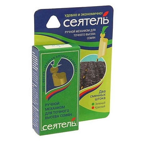 Сеятель