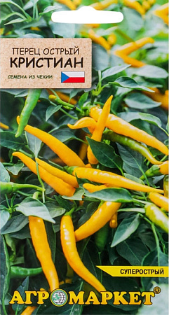 Перец острый Кристиан, 10 шт (Агромаркет) 