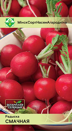 Редис Смачны, 2 г (МССО) Редис Смачны, 2 г (МССО)