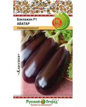 Баклажан Аватар F1, 35 шт (НК) Баклажан Аватар F1, 35 шт (НК)