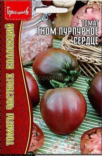 Томат Гном Пурпурное сердце, 10 шт (Ред сем) Томат Гном Пурпурное сердце, 10 шт (Ред сем)