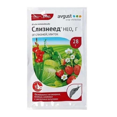 Слизнеед НЕО, 28 г Слизнеед НЕО, 28 г