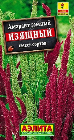 Амарант Изящный, смесь 0,3 г (Аэлита) Амарант Изящный, смесь 0,3 г (Аэлита)