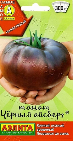 Томат Черный айсберг, 0,2 г (Аэлита)