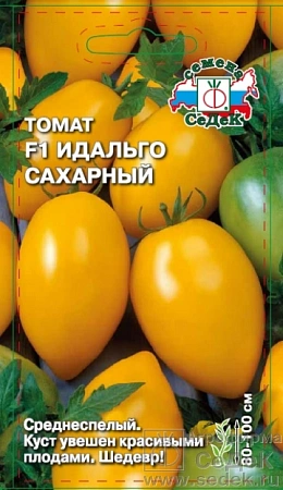Томат Идальго сахарный 0,05 г (СеДек)