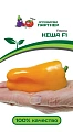 Перец сладкий Кеша F1 (5 шт), 2-ной пак. (ПАРТНЕР) Перец сладкий Кеша F1 (5 шт), 2-ной пак. (ПАРТНЕР)
