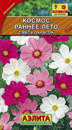 Космос Раннее лето, смесь 0,3 г (АЭЛИТА)