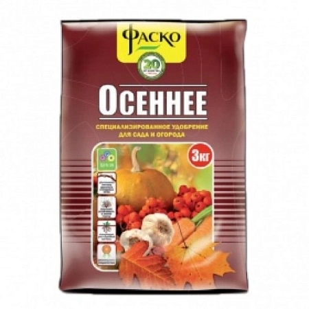 Удобрение ФАСКО Осеннее, 3 кг