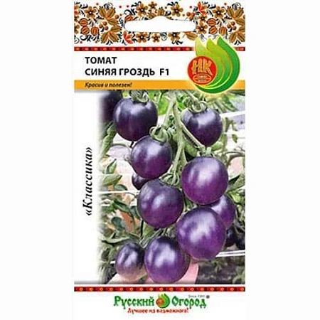 Томат Синяя гроздь F1, 10 шт (НК)