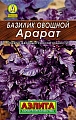 Базилик овощной Арарат, 0,2 г (Аэлита) Базилик овощной Арарат, 0,2 г (Аэлита)