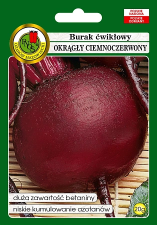 Свекла Круглая Темно-красная, 20 г (PNOS)