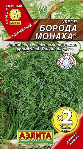 Укроп Борода монаха, 6 г (Аэлита) Укроп Борода монаха, 6 г (Аэлита)