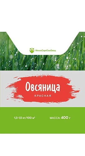 Овсяница красная Пяшчотная 0,4 кг (МССО) Овсяница красная Пяшчотная 0,4 кг (МССО)