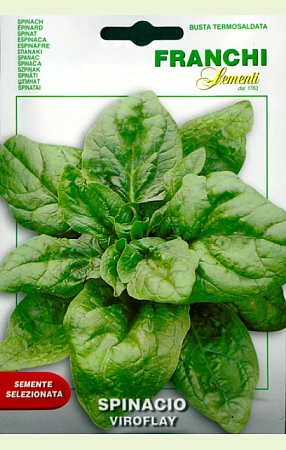 Шпинат Вирофлай, 13 г