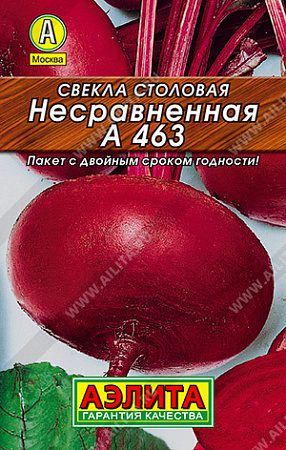 Свекла Несравненная А463, 2 г (Аэлита)