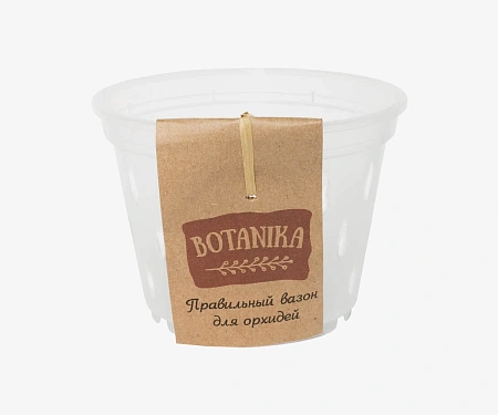 Вазон дренажный для орхидей 11.0*8.0