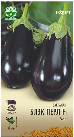 Баклажан Блэк перл F1, 5шт (Эксперт) (МССО) Баклажан Блэк перл F1, 5шт (Эксперт) (МССО)