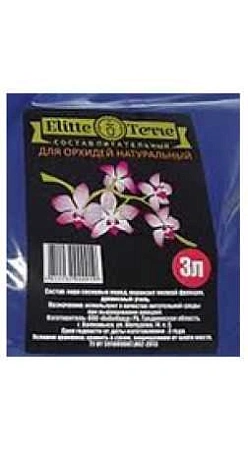 Субстратный компонент Фиалка Elitte Terre, 3 л